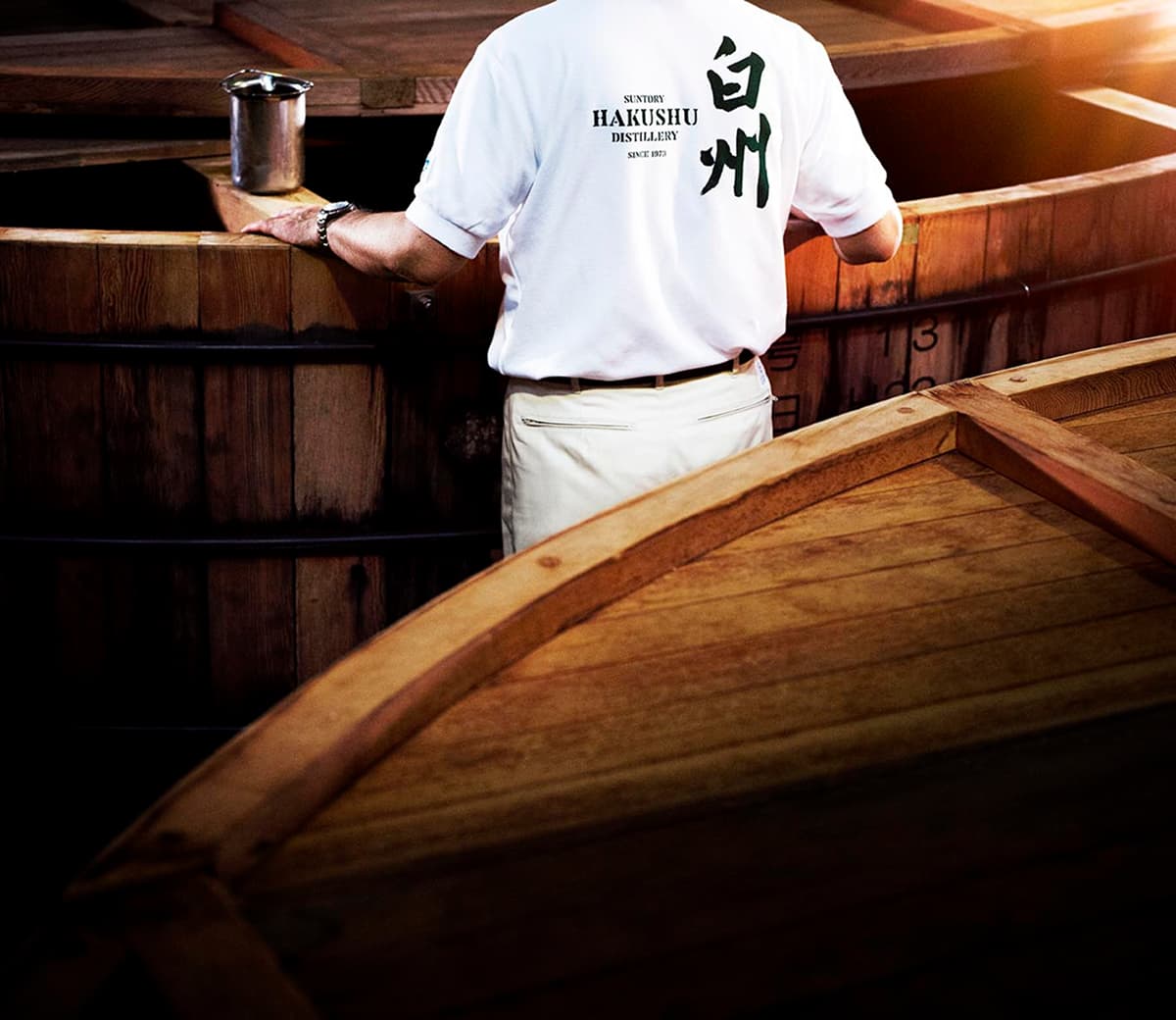 Sakazuki — Unlocking Japan's Hidden Gems